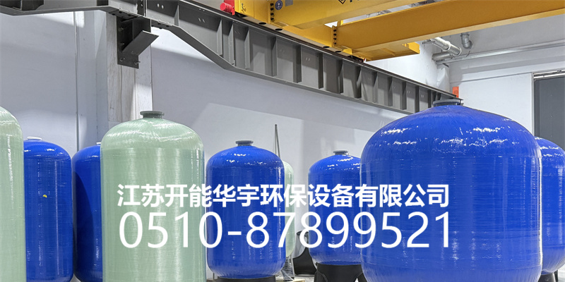 佛山市活性炭过滤罐活性炭罐 - 厂家