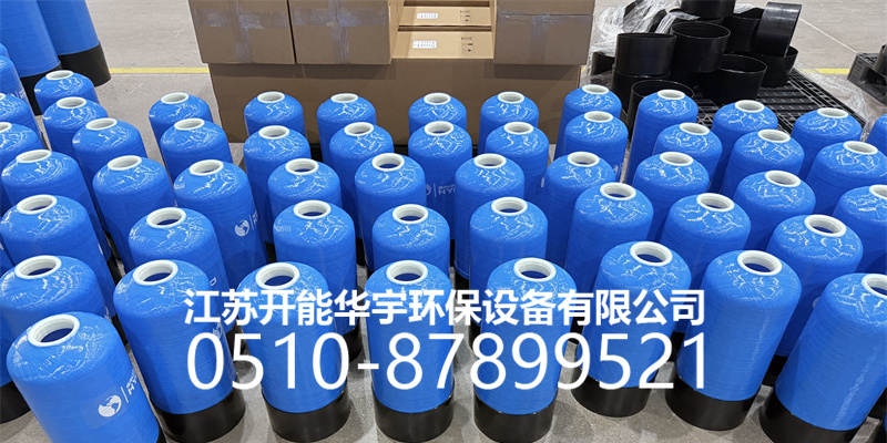佛山市树脂桶过滤罐 - 厂家