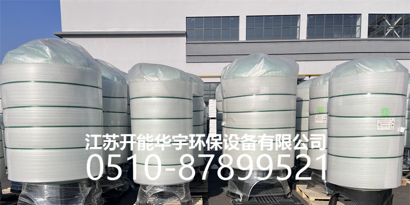 佛山市砂滤罐树脂罐 - 方案