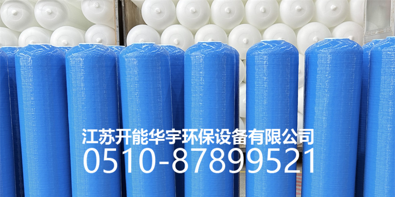 佛山市压力桶玻璃钢过滤罐 - 厂家